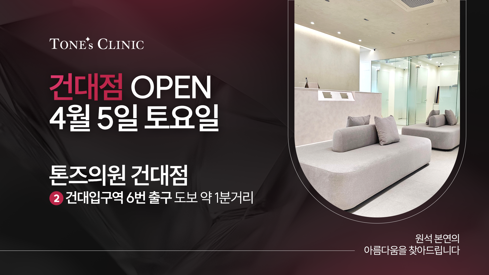 팝업